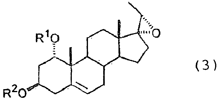 Figure imgb0005