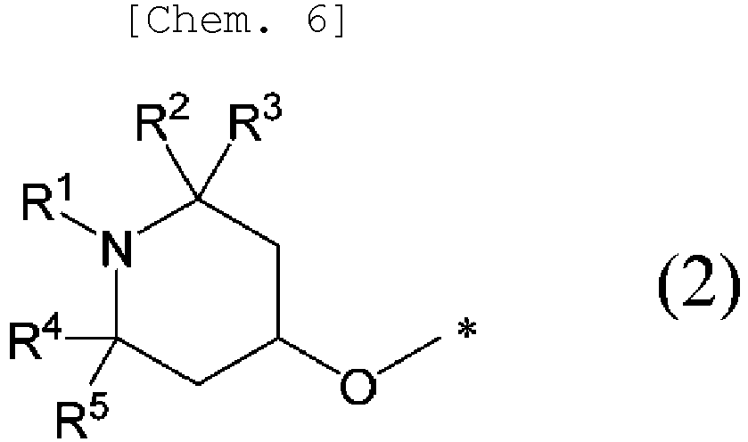 Figure imgb0006