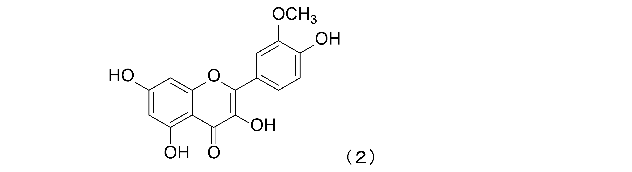 Figure JPOXMLDOC01-appb-C000008