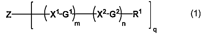 Figure JPOXMLDOC01-appb-C000009