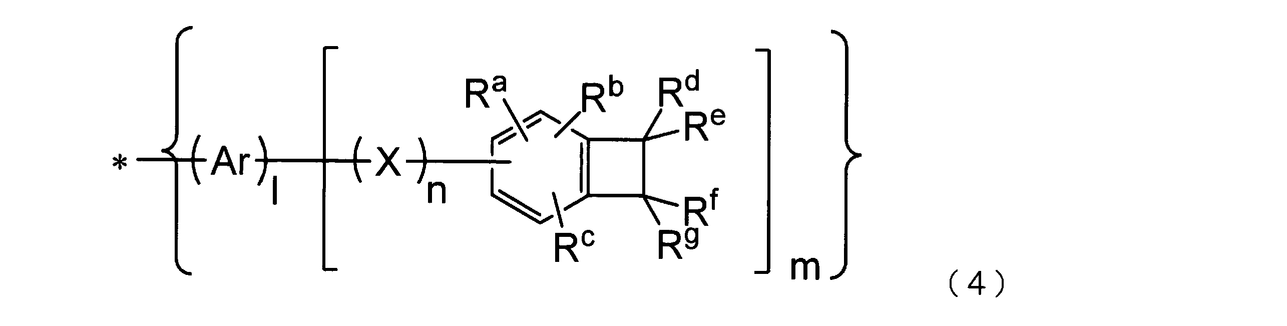 Figure JPOXMLDOC01-appb-C000013