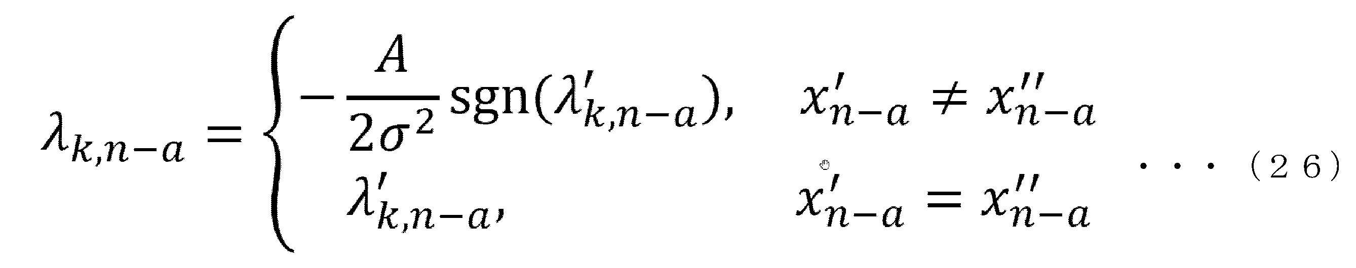 Figure JPOXMLDOC01-appb-M000026