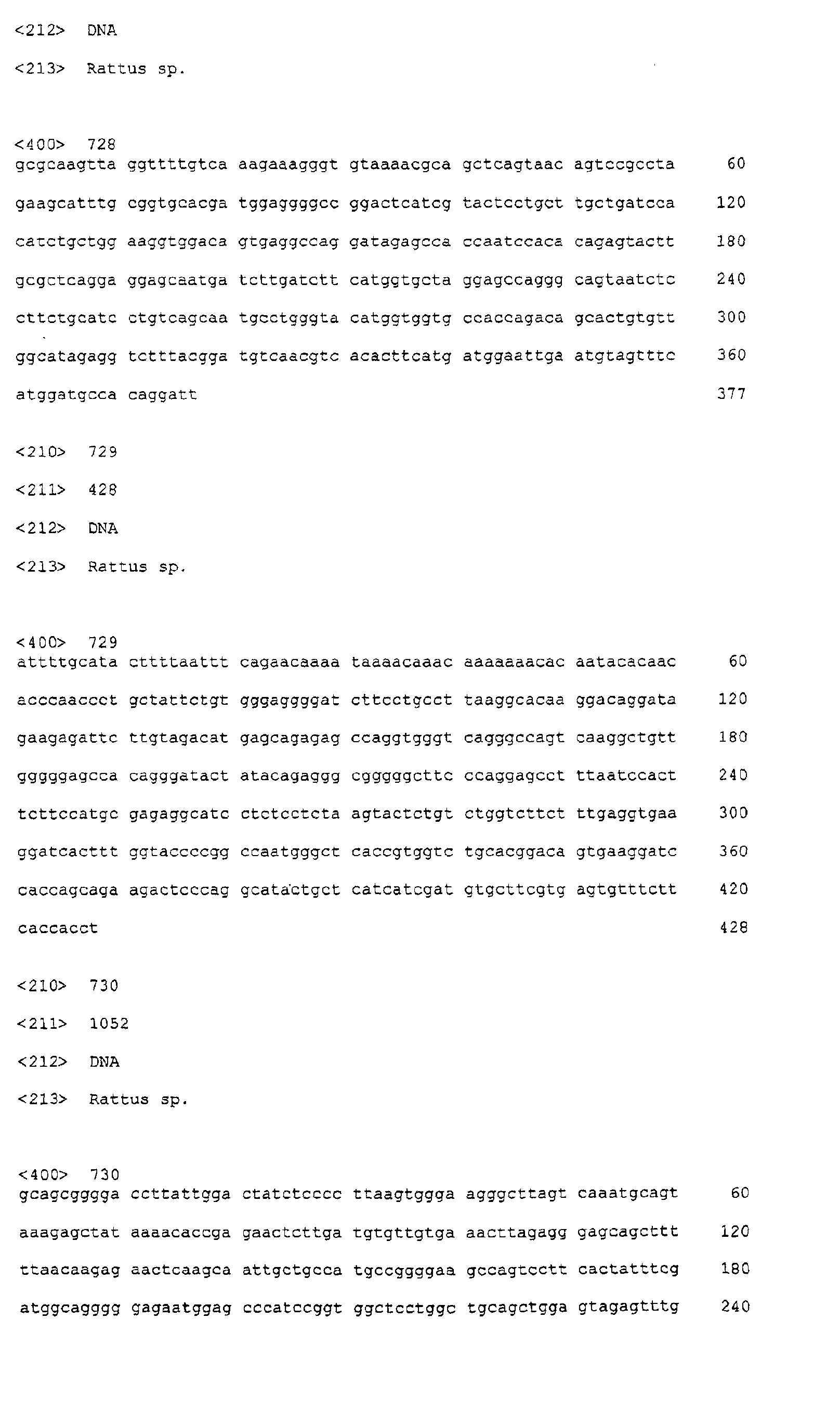 Figure 07790001