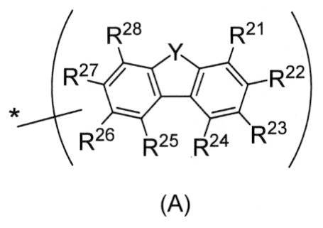 Figure JPOXMLDOC01-appb-C000080