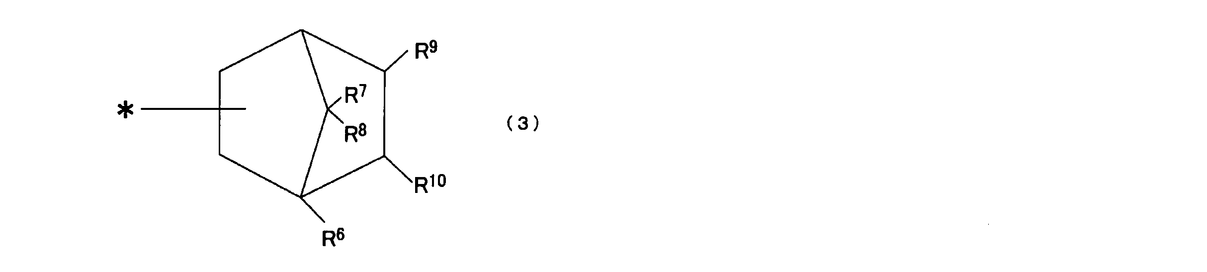 Figure JPOXMLDOC01-appb-C000008