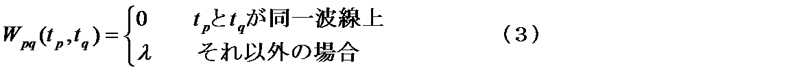 Figure JPOXMLDOC01-appb-M000003