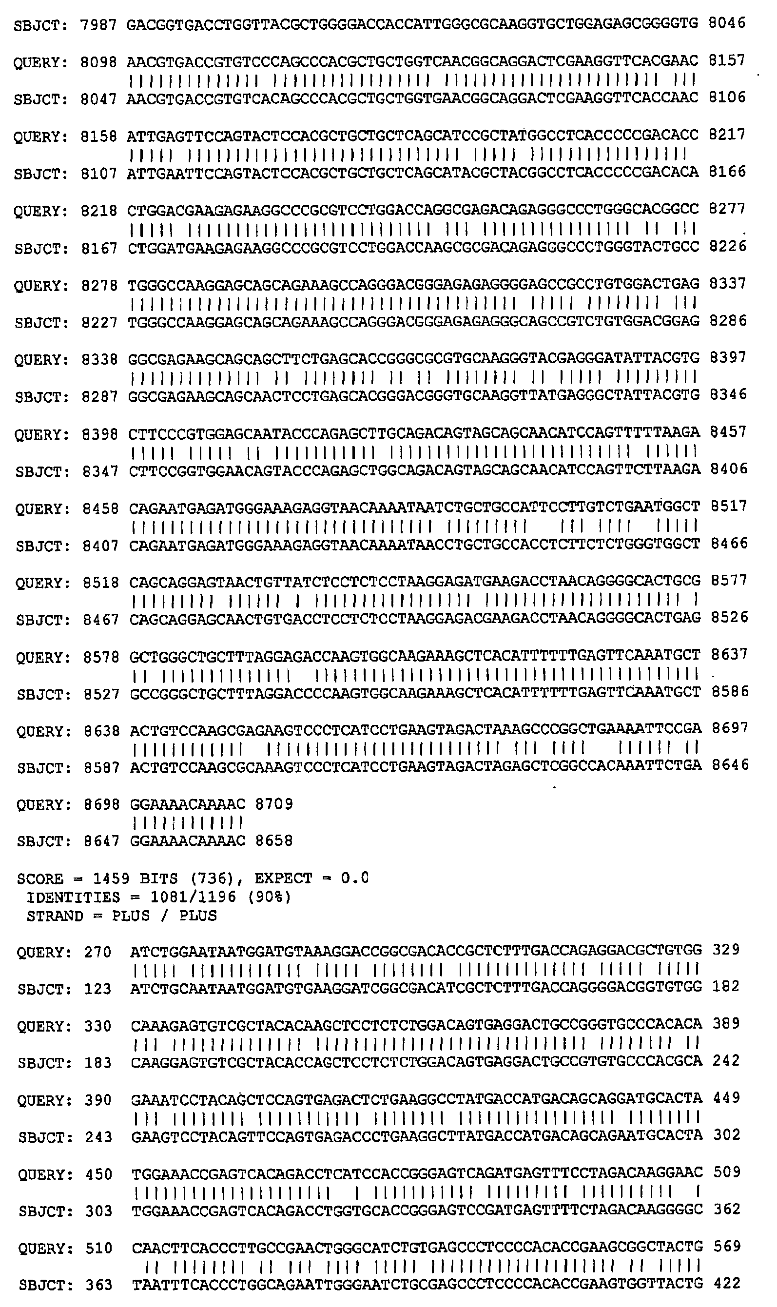 Figure imgb0081