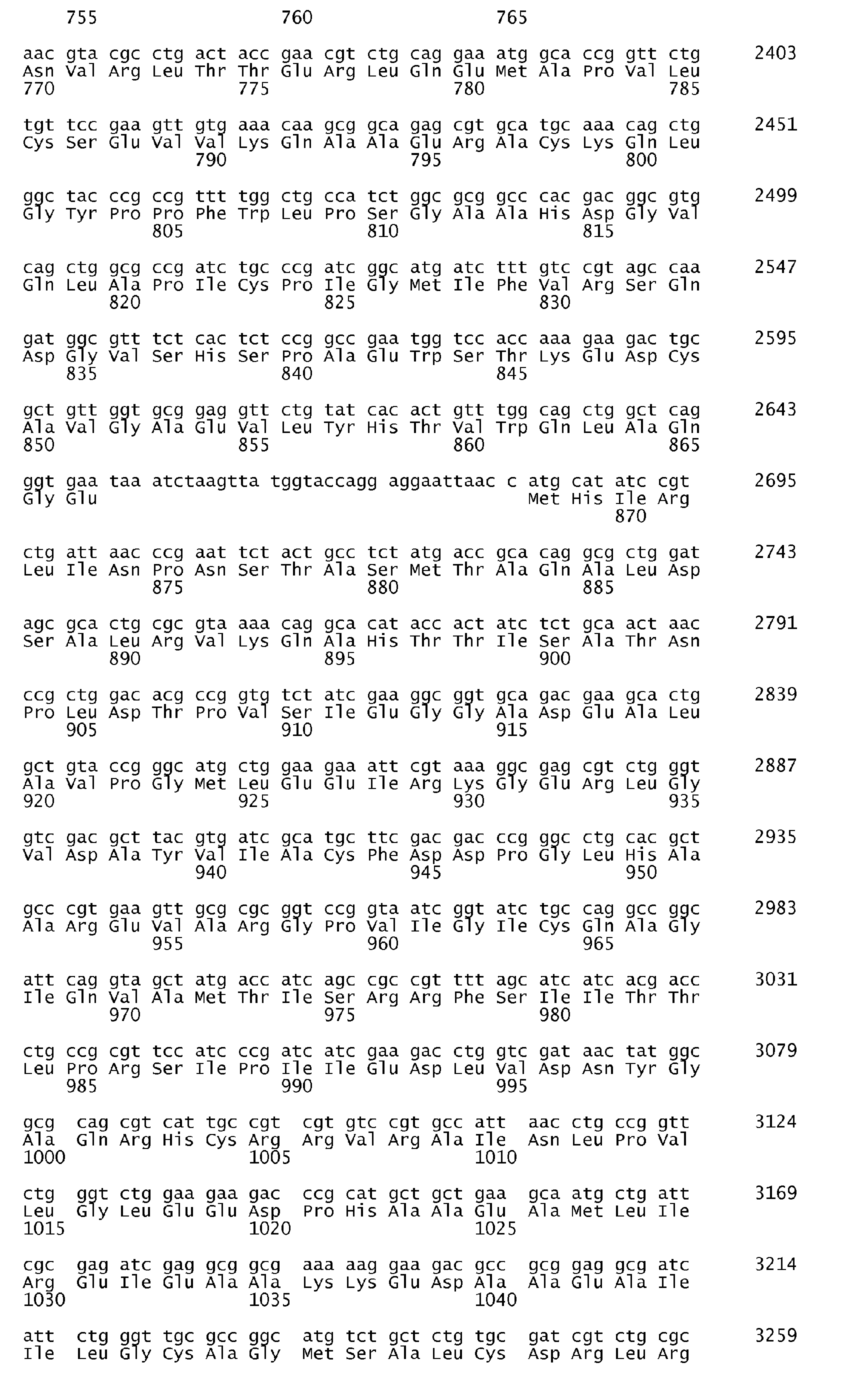 Figure imgb0017