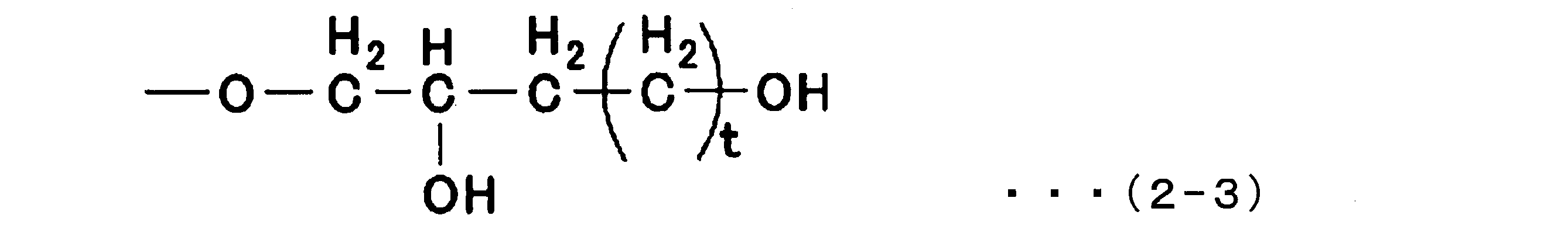 Figure JPOXMLDOC01-appb-C000011