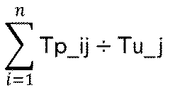 Figure JPOXMLDOC01-appb-M000076
