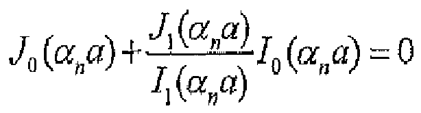 Figure imgb0082
