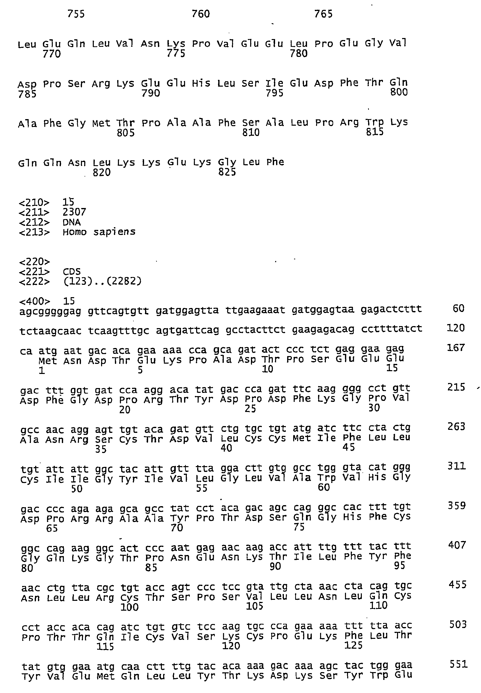 Figure imgb0048