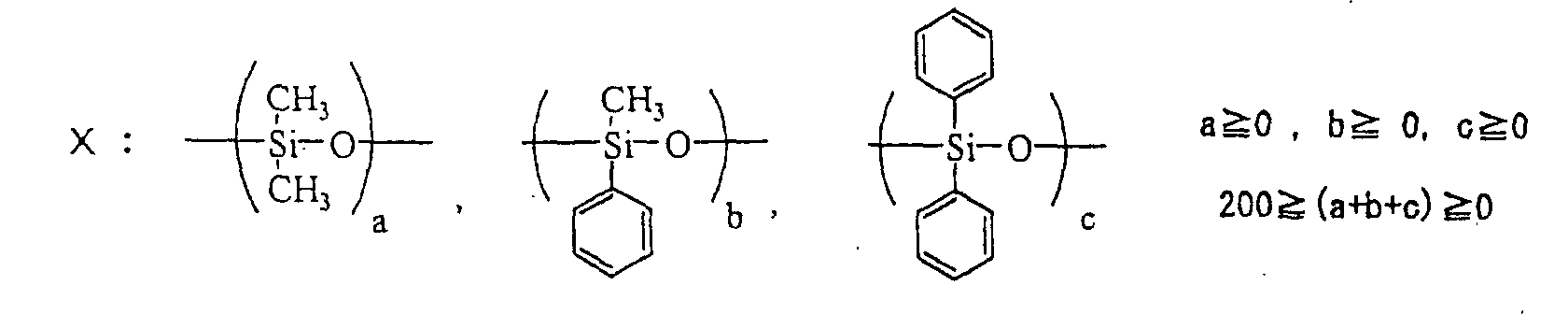 Figure 00120004