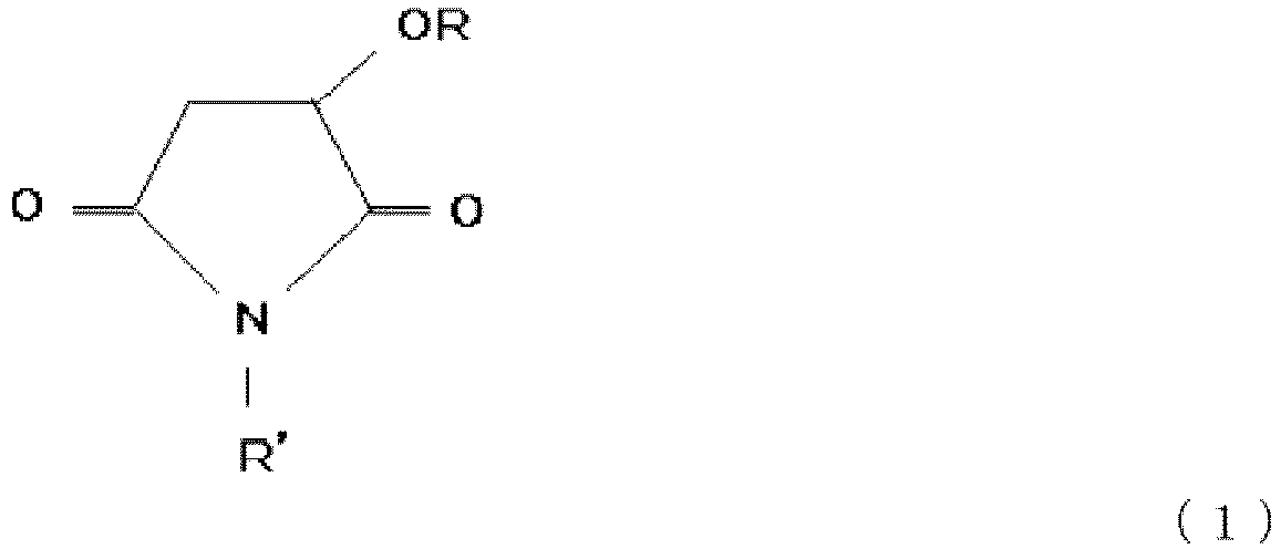Figure imgb0014