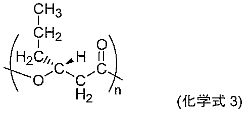 Figure JPOXMLDOC01-appb-C000004