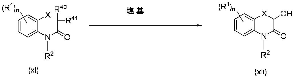 Figure JPOXMLDOC01-appb-C000094