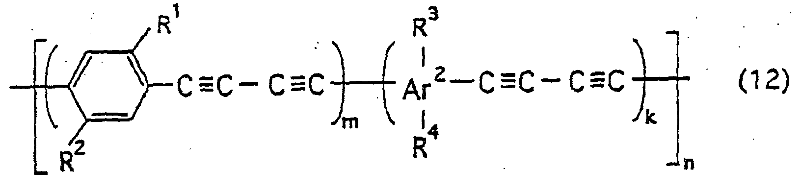Figure 00160001