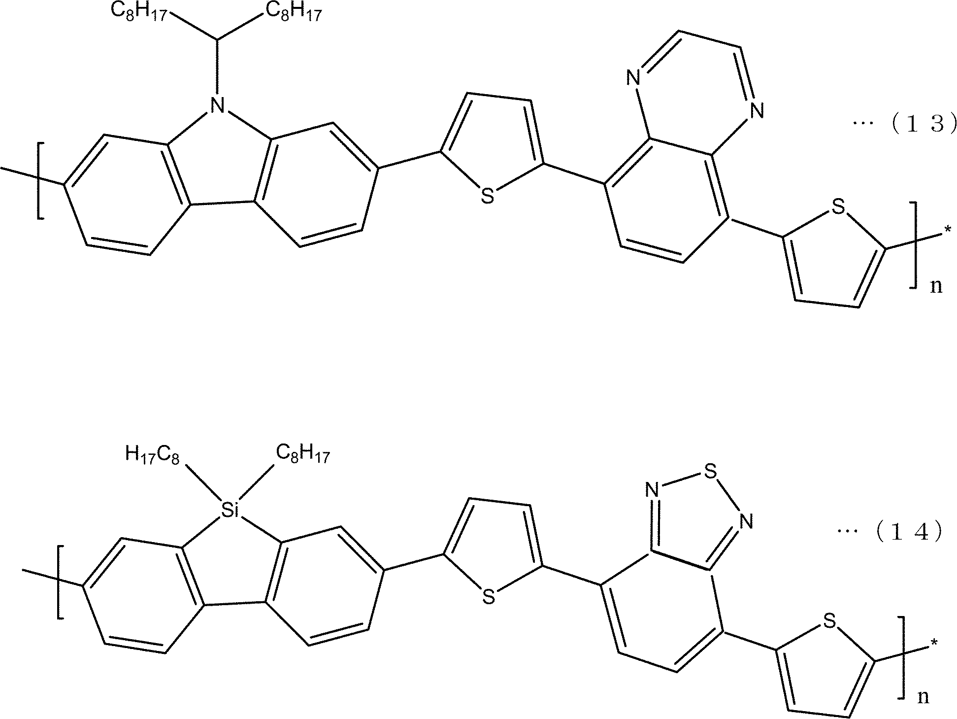 Figure JPOXMLDOC01-appb-C000005