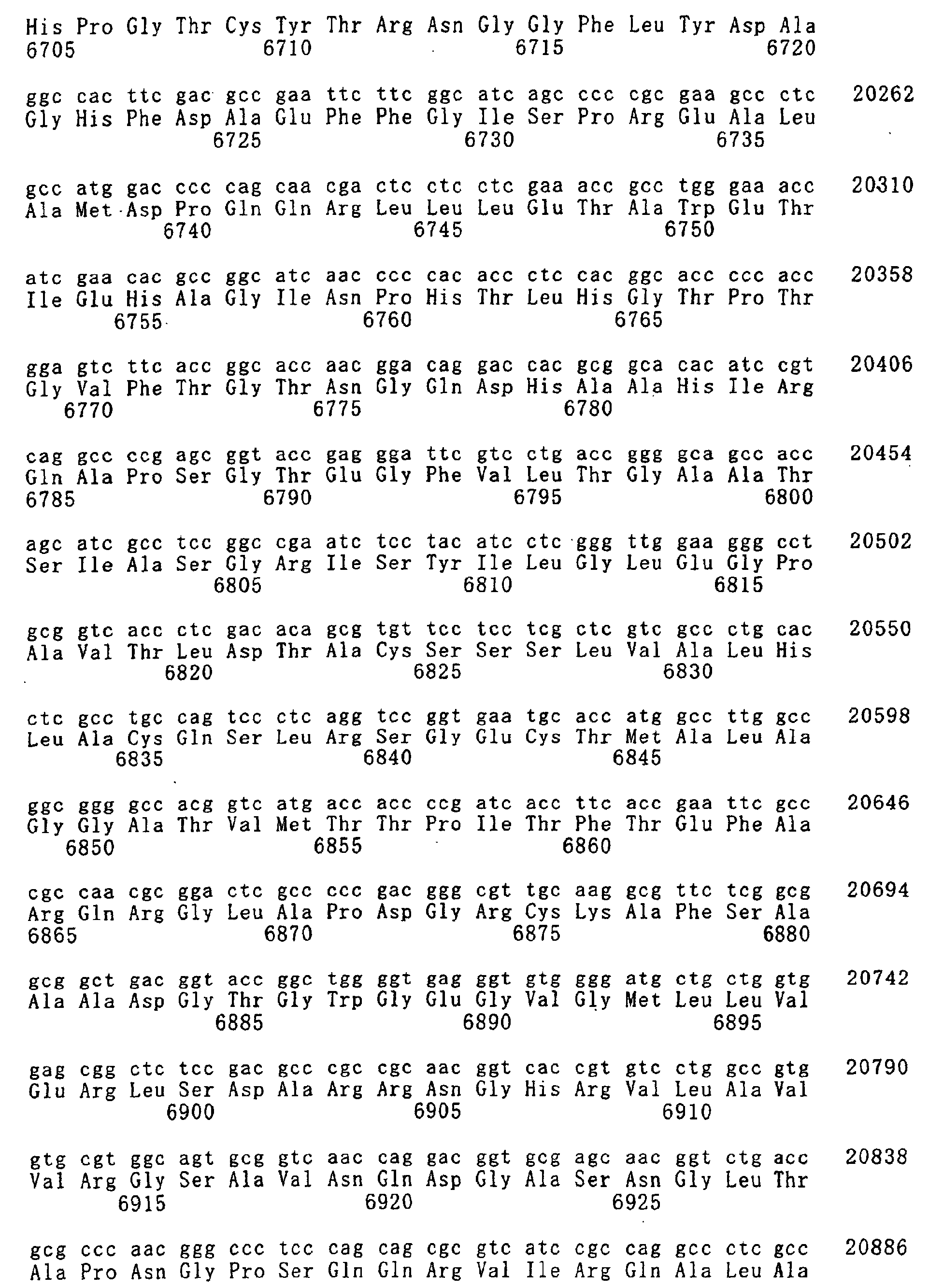 Figure 00830001