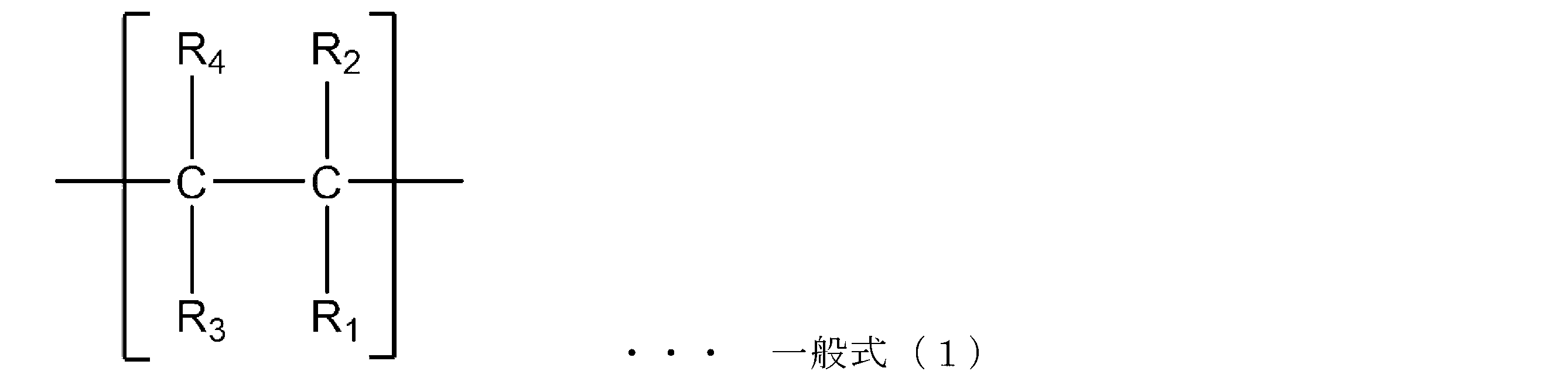 Figure JPOXMLDOC01-appb-C000003