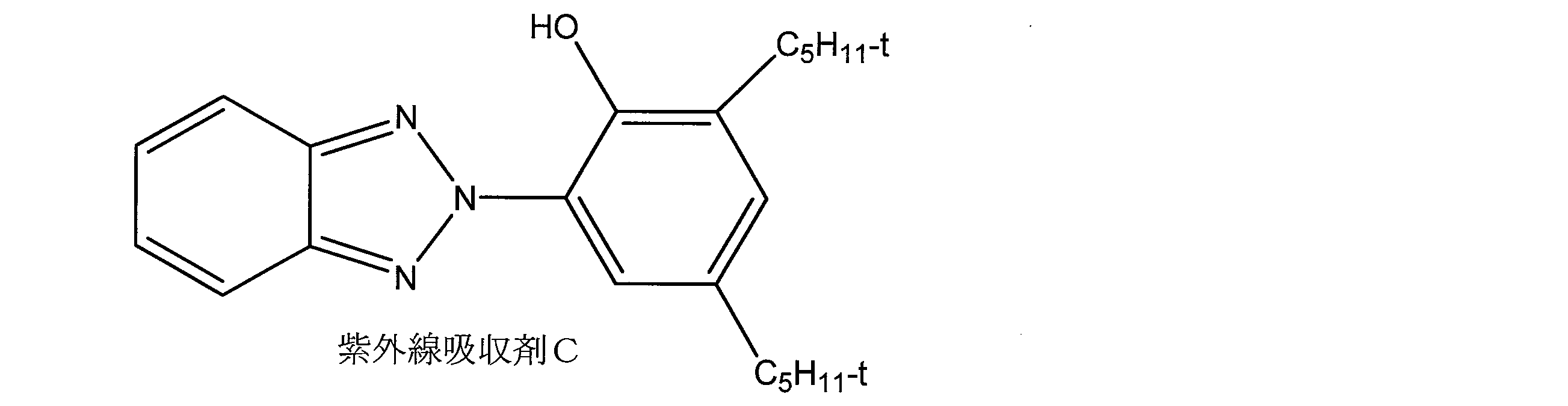Figure JPOXMLDOC01-appb-C000030