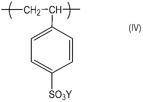 Figure JPOXMLDOC01-appb-C000007