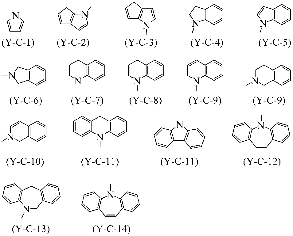 Figure JPOXMLDOC01-appb-C000142