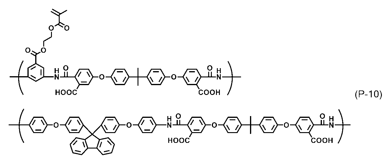 Figure JPOXMLDOC01-appb-C000047