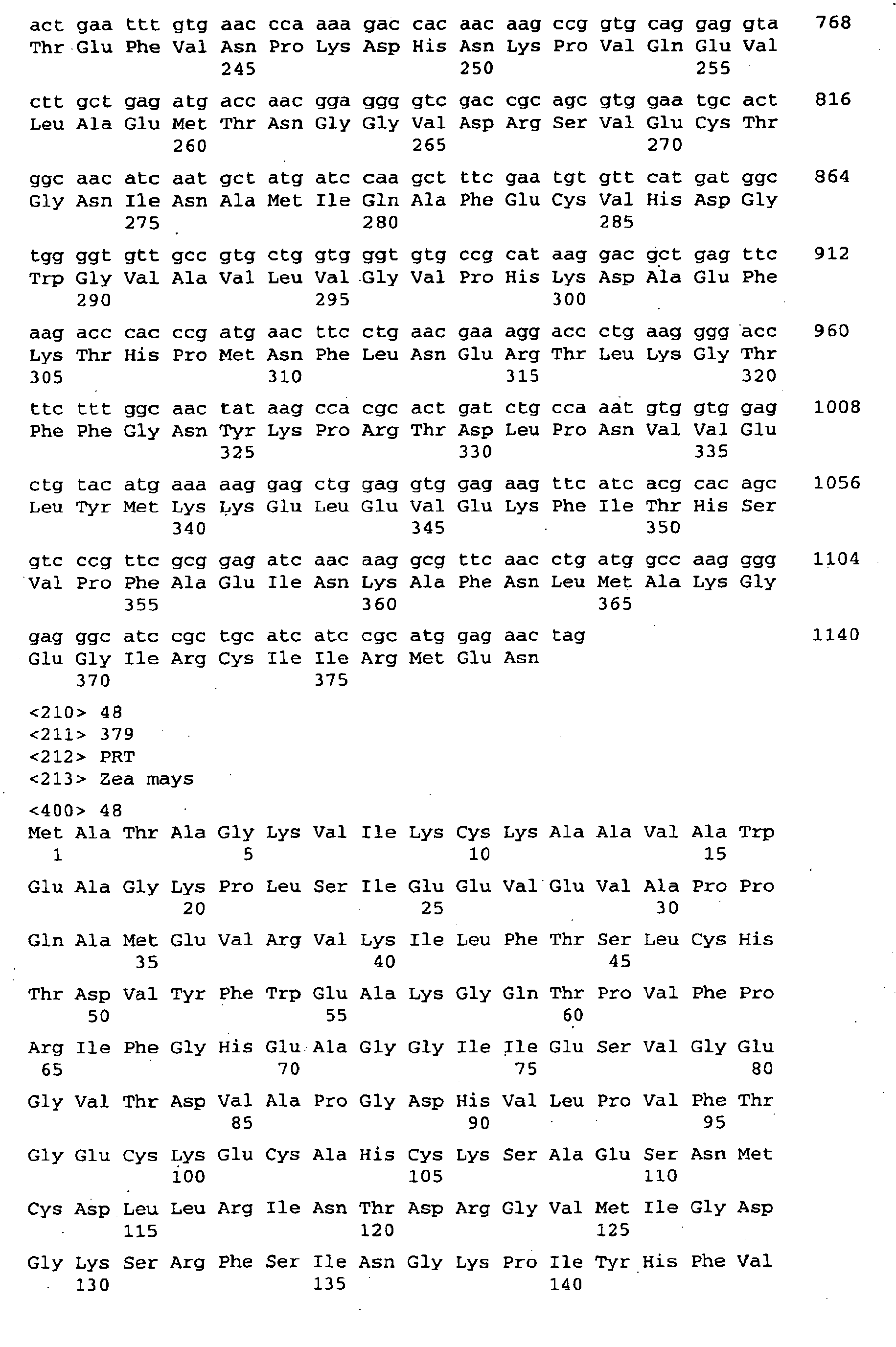 Figure imgb0074