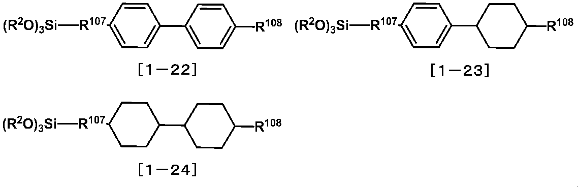 Figure JPOXMLDOC01-appb-C000047