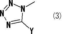 Figure JPOXMLDOC01-appb-C000003