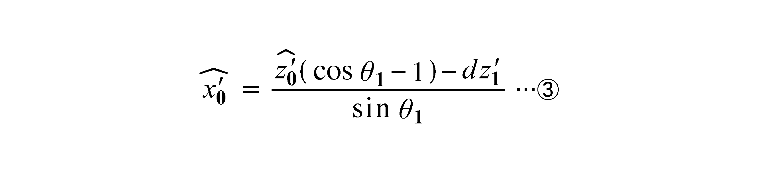 Figure JPOXMLDOC01-appb-M000042