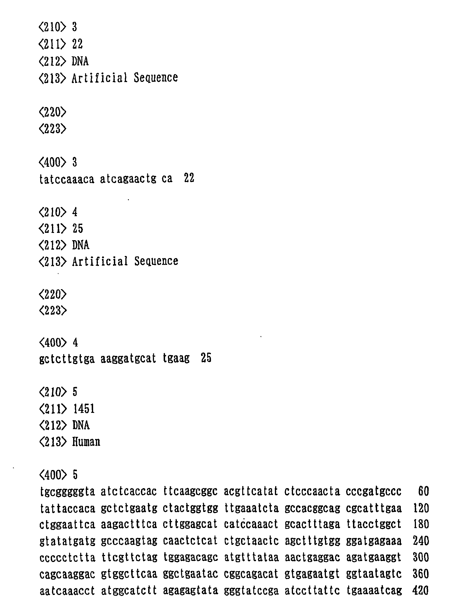 Figure 00500001