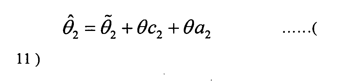 Figure 00300006