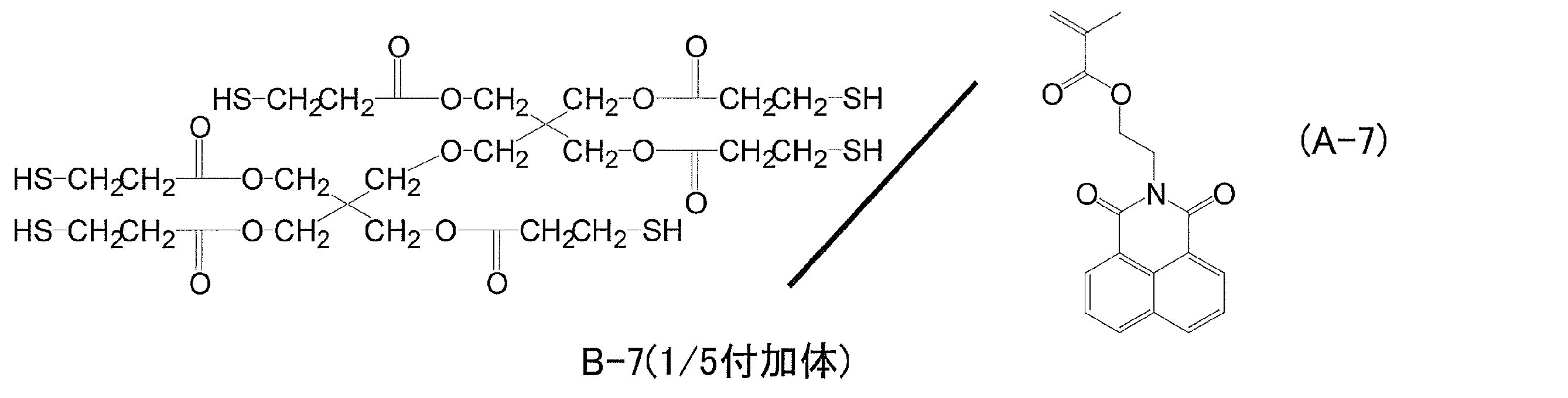 Figure JPOXMLDOC01-appb-C000030