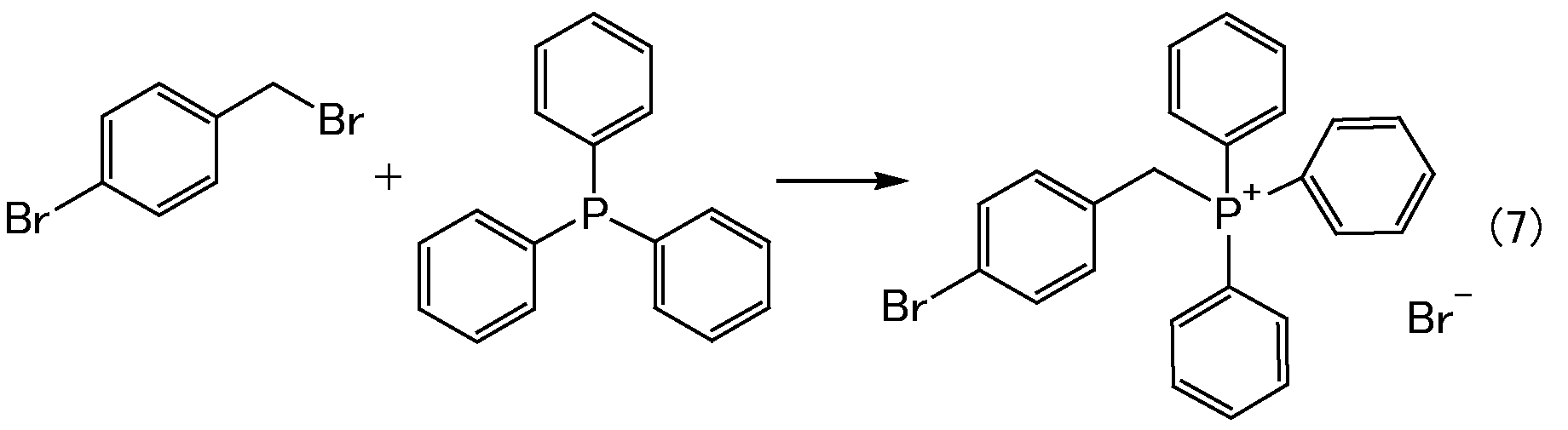 Figure JPOXMLDOC01-appb-C000025