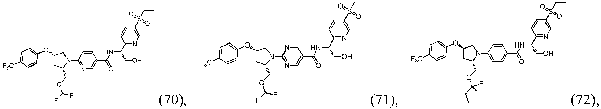 Figure imgb0345