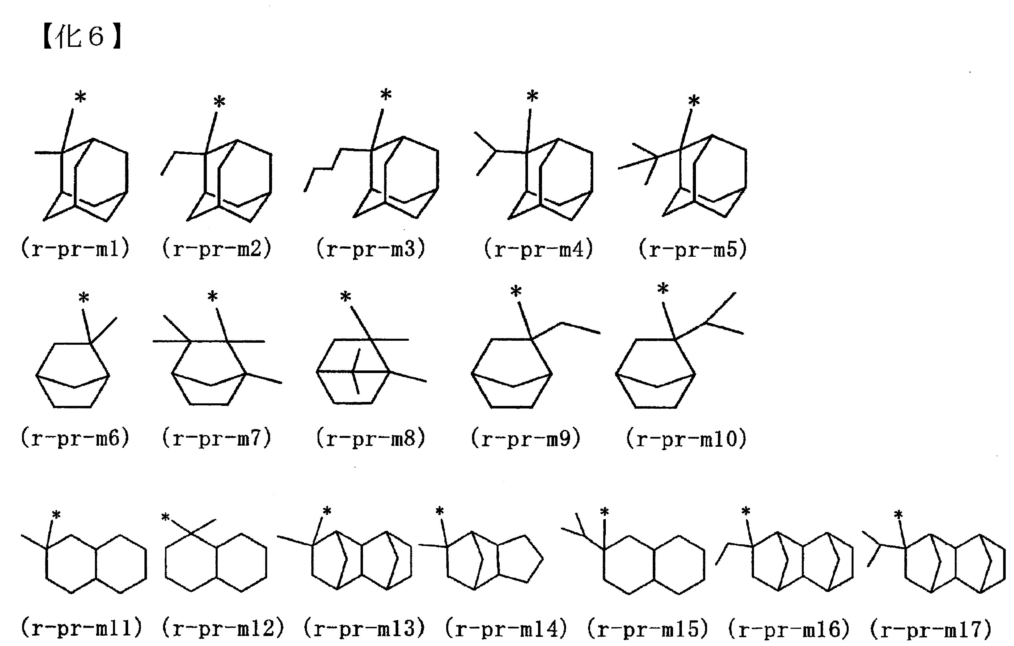 Figure 02_image016