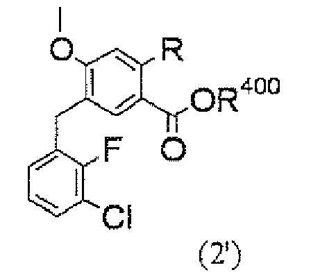 Figure imgb0024