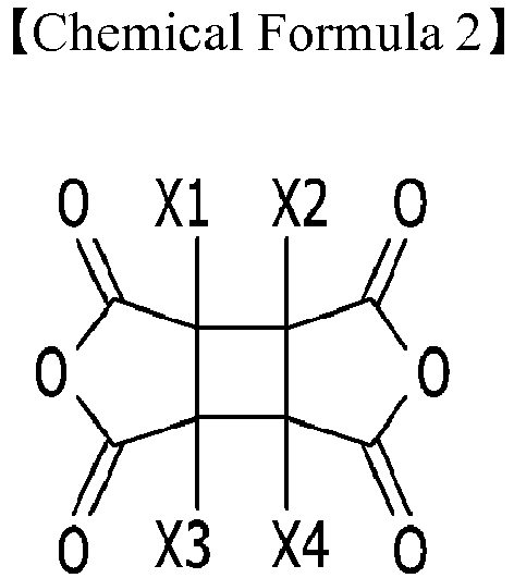 Figure imgb0002