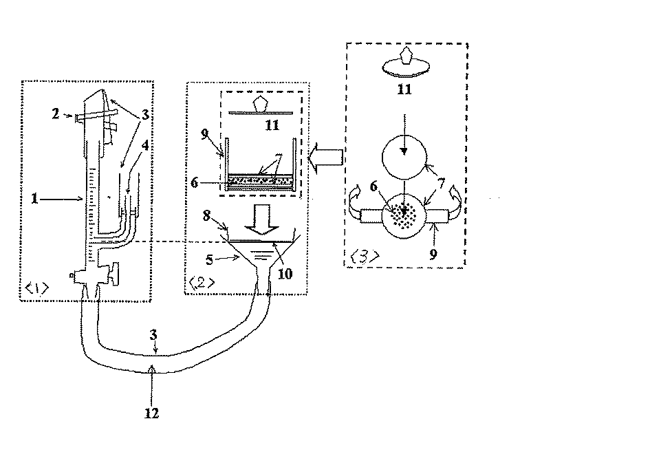 Figure 2018113271