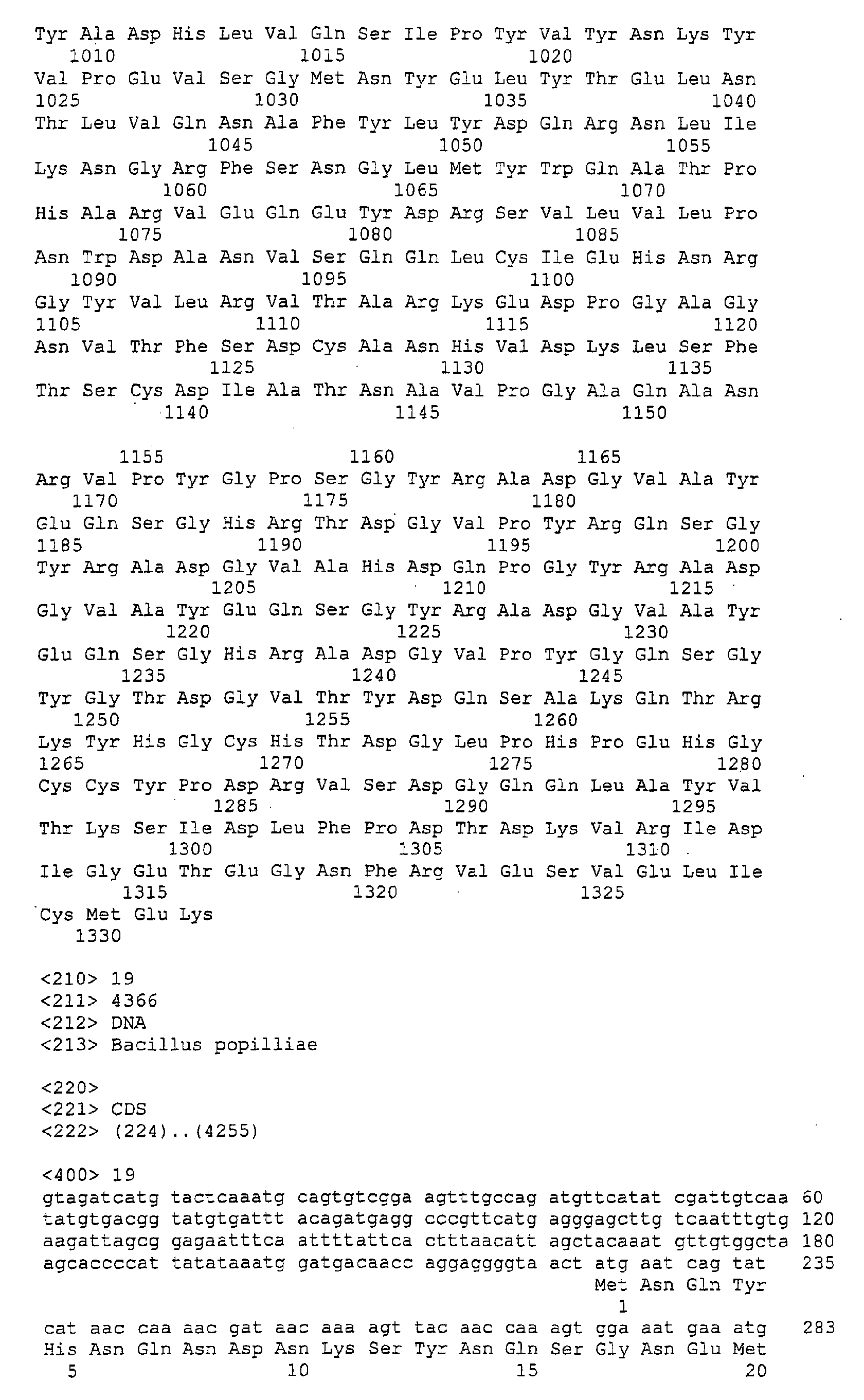 Figure 00590001