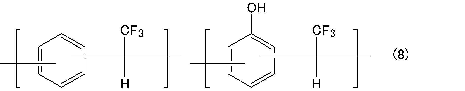 Figure JPOXMLDOC01-appb-C000008