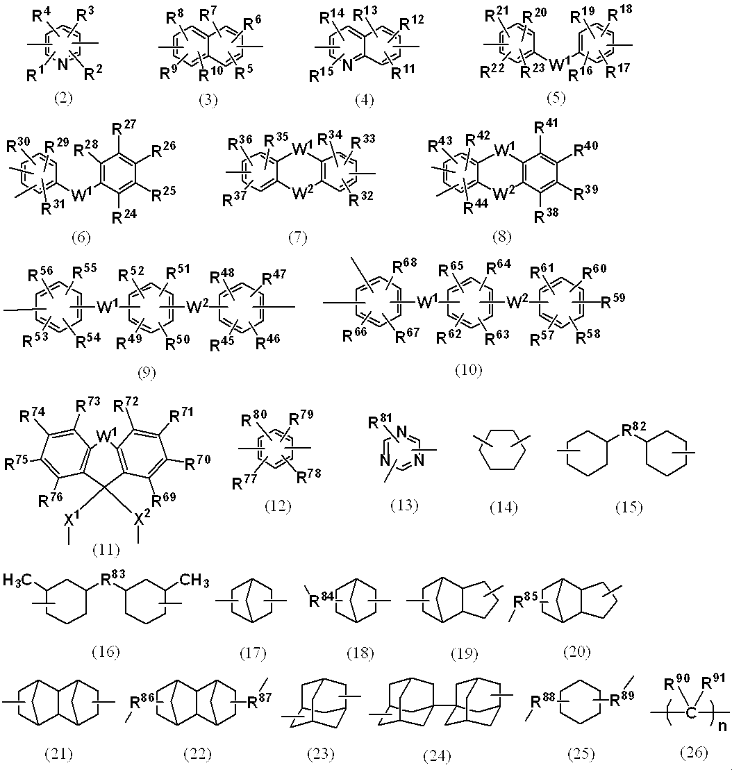 Figure JPOXMLDOC01-appb-C000010