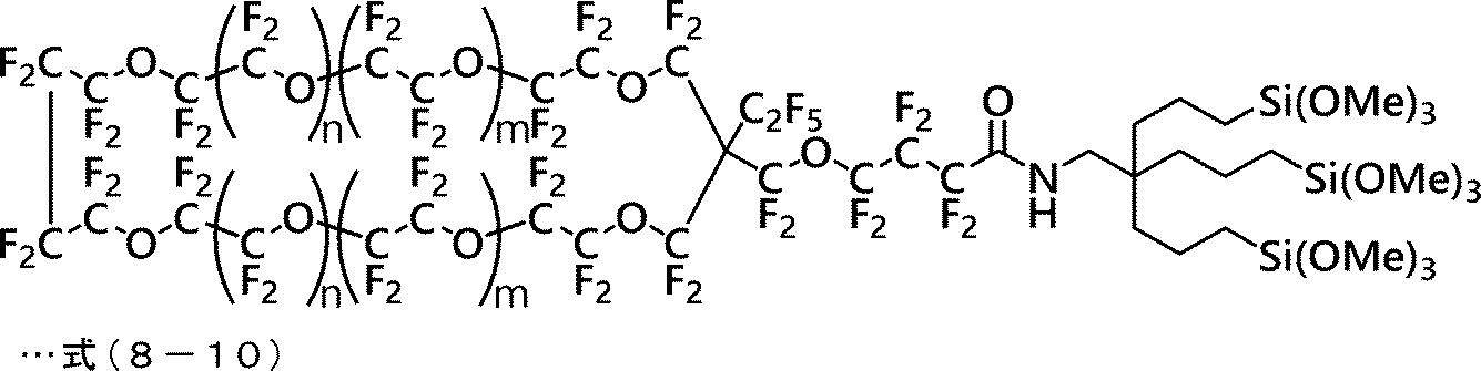 Figure JPOXMLDOC01-appb-C000052