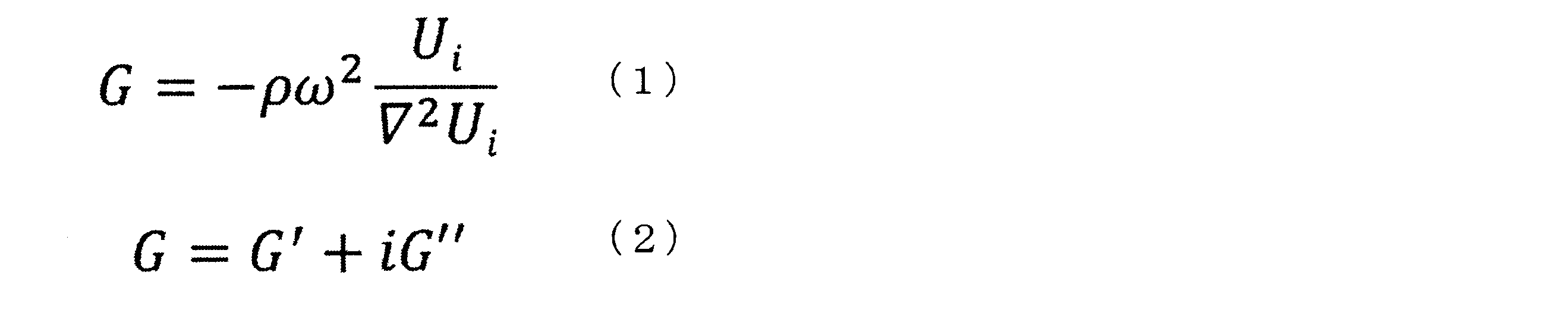 Figure JPOXMLDOC01-appb-I000002