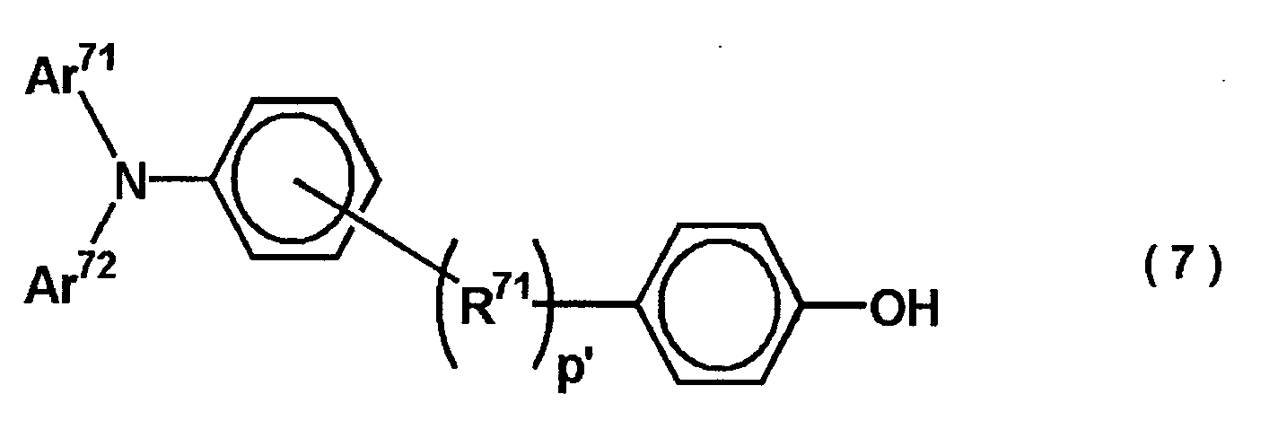 Figure 01600001