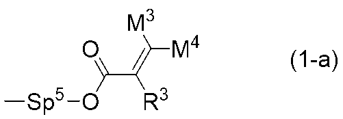 Figure JPOXMLDOC01-appb-I000071