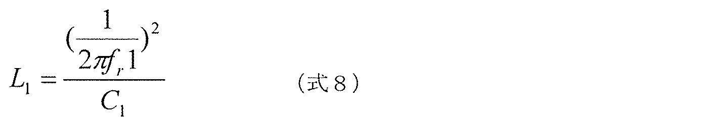 Figure JPOXMLDOC01-appb-M000011