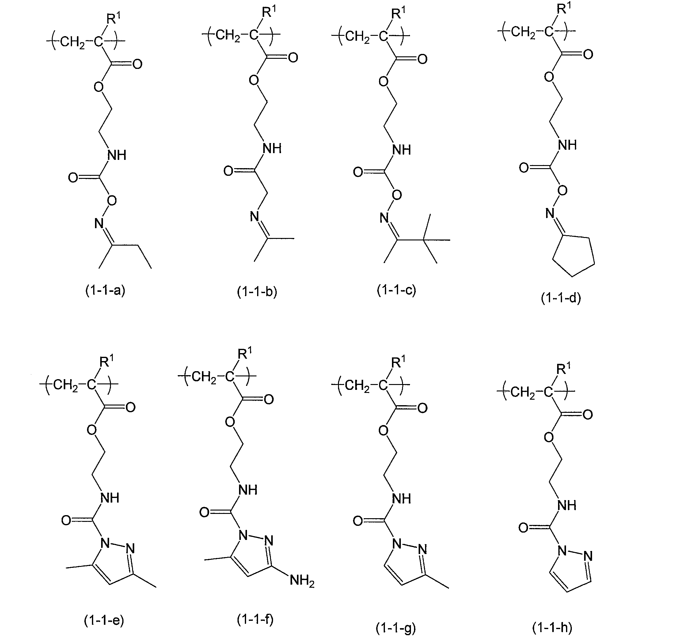Figure JPOXMLDOC01-appb-C000018